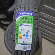 Haida HD665. ������, 2026 ���, ����� ����