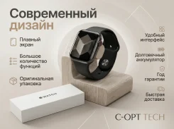 Apple Watch Series 10. GPS, NFC, IP67, IP68 ����