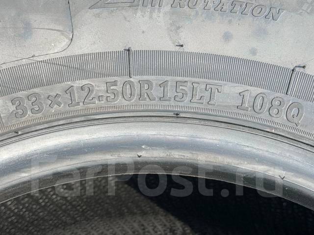 Comforser CF3000. ����� mt, 2025 ���, ����� ����