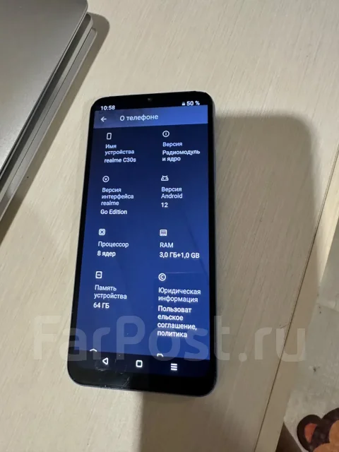 Realme C30s. �/� ����