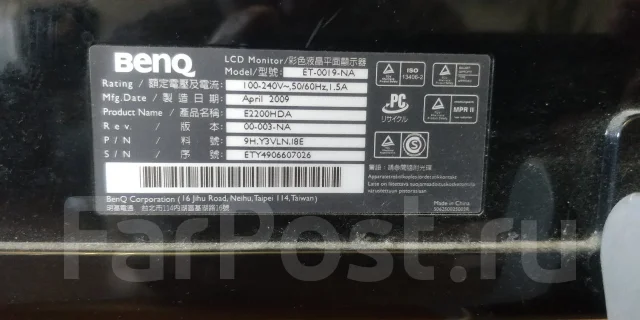 BenQ. 21.5", ���������� �� (LCD, LED, QLED) ����