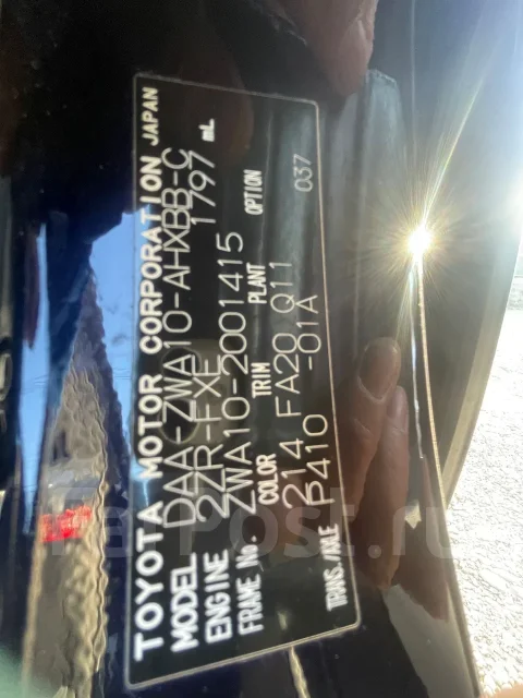 Lexus CT200h. ZWA10, 2ZRFXE ����