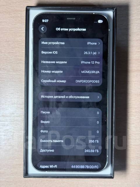 Apple iPhone 12 Pro. �/�, 256 ��, �����, 3G, 4G LTE, 5G, ����������, NFC ����