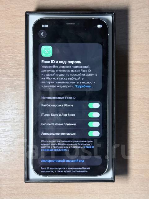 Apple iPhone 12 Pro. �/�, 256 ��, �����, 3G, 4G LTE, 5G, ����������, NFC ����