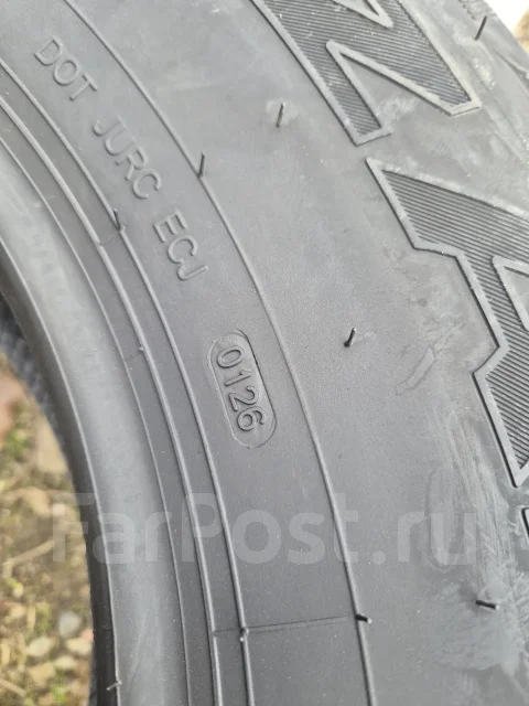 Trazano Radial SL369 A/T. ����� at, 2026 ���, ����� ����