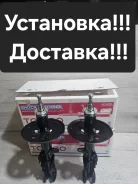 ������ �������� Toyota Camry Gracia SXV2#/MCV2#. Windoom MCV2# B3184 ����