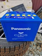 Panasonic. 70��.�., D23, 650��., ������������ ������ ����