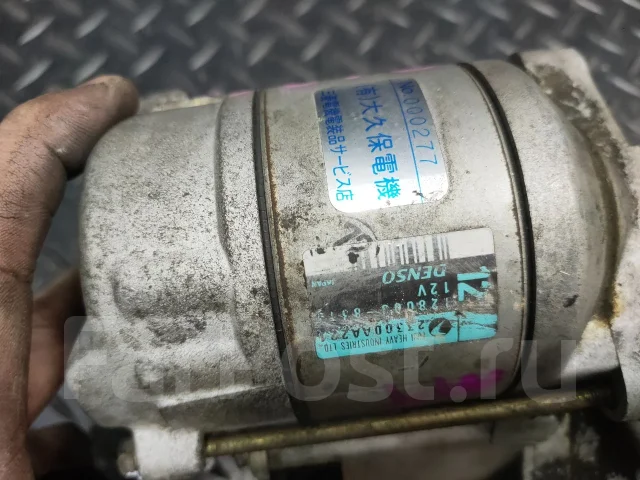 ������� Subaru Legacy BG 23300AA221 ���� 23300AA221 ����