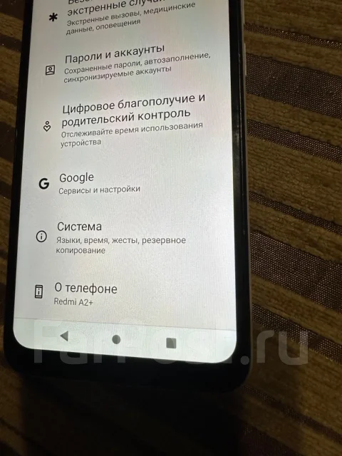 Xiaomi Redmi A2+. �/�, 64 ��, 3G, 4G LTE, 5G, Dual-SIM, ����������, NFC ����