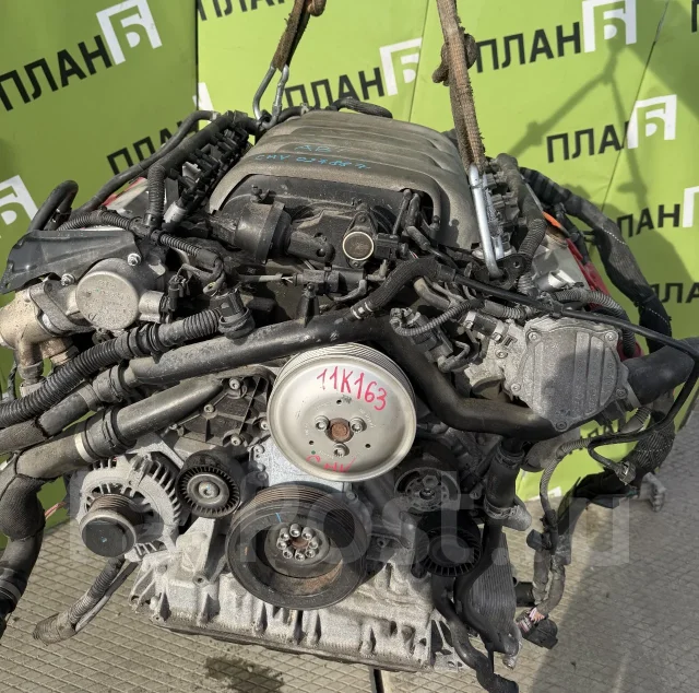 ��������� 2.8 CHV ���� �6 �7 06E100036H ����