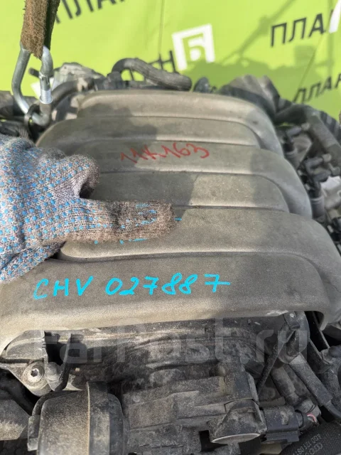 ��������� 2.8 CHV ���� �6 �7 06E100036H ����