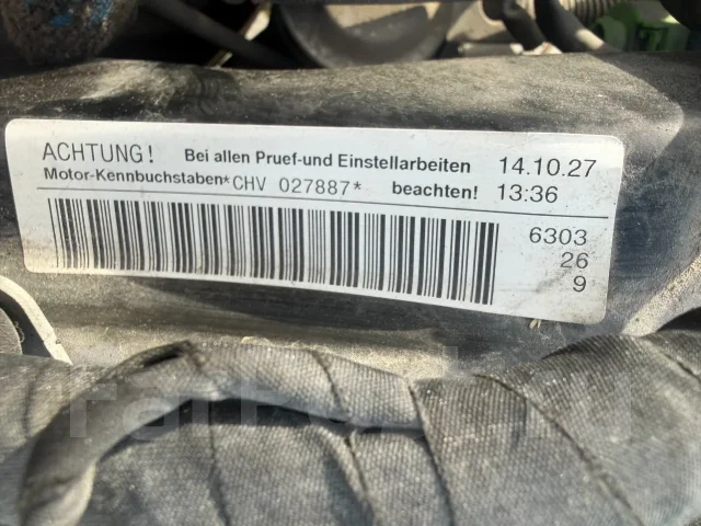 ��������� 2.8 CHV ���� �6 �7 06E100036H ����