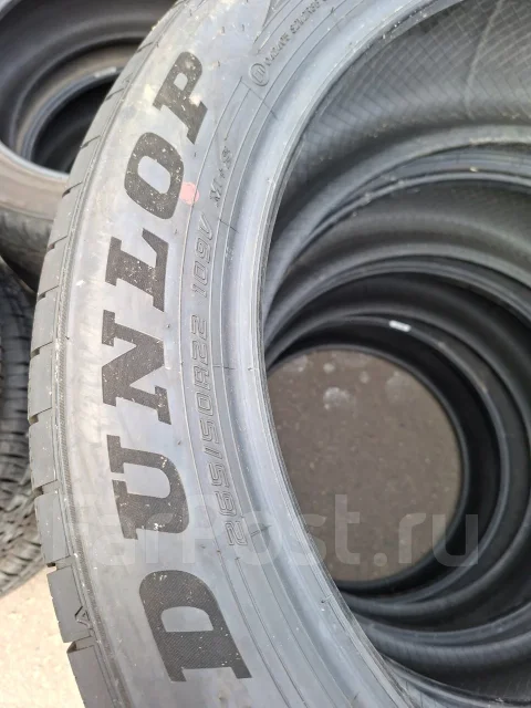 Dunlop Grandtrek H/T31. ������, 2025 ���, ����� ����