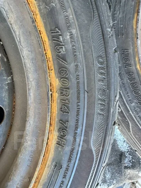 Goodyear Eagle LS EXE