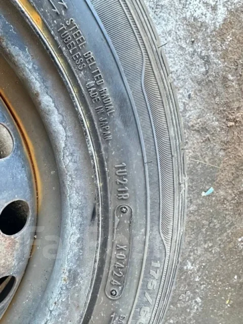 Goodyear Eagle LS EXE
