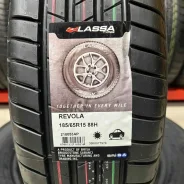 Lassa Revola. ������, ����� ����