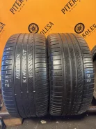 Kinforest KF550-UHP