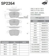 ������� ��������� SAIC(MG), Volkswagen MG 5, Polo Classic SP2264 SP2264 ����