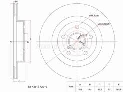 ���� ��������� SAT ST-43512-42010, �������� ST4351242010 ����