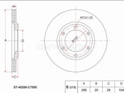 ���� ���������, �������� ST40206C7000 ����