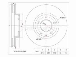 ���� ���������, �������� STT0023325XA ����