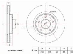 ���� ���������, �������� ST40206JD00A ����