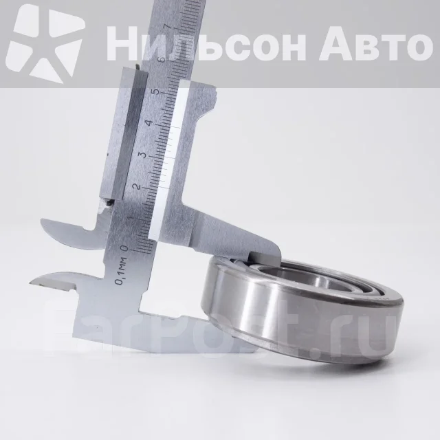 ��������� ��������� NSK HR32206J ����