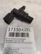 ������ ��������� ����������� Mazda Mazda 3 2006 L3G218230 BK LFVE L3G218230 ����