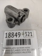 ���������� ���� ��������� ������ Mitsubishi Outlander 2008 1141A013 CW5W 4B12 1141A013 ����