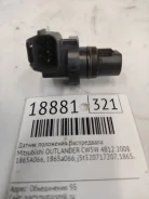 ������ ��������� ����������� Mitsubishi Outlander 2008 1865A066 CW5W 4B12 1865A066 ����