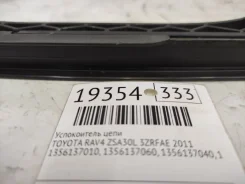 ����������� ���� Toyota RAV4 2011 1356137010 ZSA30L 3Zrfae 1356137010 ����