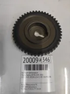 �������� ����������� Mazda Demio 2002 ZJ0112425 DY3W ZJVE ZJ0112425 ����