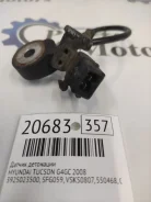 ������ ��������� Hyundai Tucson 2008 3925023500 G4GC 3925023500 ����