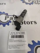 ������ VVTI Mitsubishi ASX 2011 1028A109 GA3W 4B10 1028A109 ����