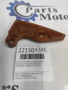 ����������� ���� ��������� ������ Mitsubishi ASX 2011 MN183897 GA3W 4B10 MN183897 ����