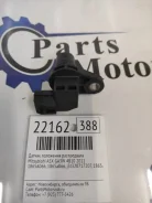 ������ ��������� ����������� Mitsubishi ASX 2011 1865A066 GA3W 4B10 1865A066 ����