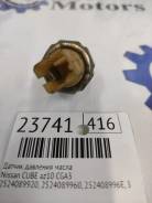������ �������� ����� Nissan CUBE 2524089920 AZ10 CGA3 2524089920 ����