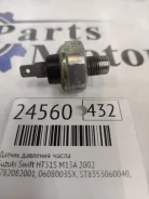 ������ �������� ����� Suzuki Swift 2002 3782082001 HT51S M13A 3782082001 ����