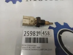 ������ ����������� Subaru R2 2004 22630KA140 RC2 EN07 22630KA140 ����
