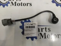 ������ ��������� Mazda Atenza 2002 LF0118921 GGEP LF-DE LF0118921 ����