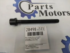 ���� ������� ����� ��������� volkswagen Passat 2000 021103384G AGZ 021103384G ����