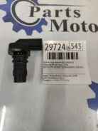 ������ ��������� ����������� Volvo XC90 2006 30713370 B5254T2 30713370 ����