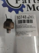 ������ �������� ����� Mazda Bongo Friendee JE4818501A SG5W J5DE JE4818501A ����