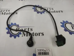 ������ ��������� Audi A4 1996 054905377A ADR 1.8 054905377A ����