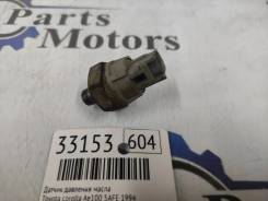 ������ �������� ����� Toyota corolla 1994 8353030090 AE100 5AFE 8353030090 ����