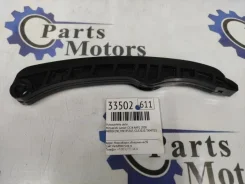 ����������� ���� Mitsubishi Lancer 2008 MR984190 CY2A 4A91 MR984190 ����