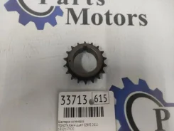 �������� ��������� Toyota RAV4 2013 1352137020 ALA49 3ZRFE 1352137020 ����