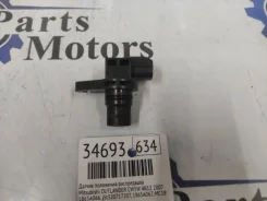 ������ ��������� ����������� Mitsubishi Outlander 2007 1865A066 CW5W 4B12 1865A066 ����