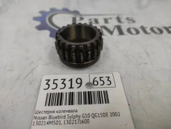 �������� ��������� Nissan Bluebird Sylphy 2002 130214M501 G10 QG15DE 130214M501 ����