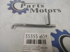 ������ �������� ���� Toyota Noah Voxy 2008 3014028030 ZRR70 3ZRFE 3014028030 ����